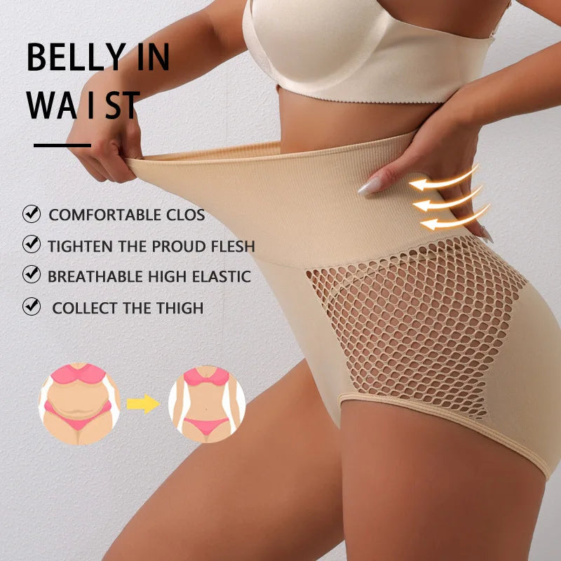 3pcs Womens Shaper Control Underwear Girl Mesh Seamless Butt Lifter